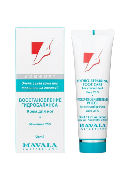 Крем для ног от трещин и мозолей на ступнях Mavala Hydro-repairing foot care, 50 мл Крем для ног от трещин и мозолей на ступнях Mavala Hydro-repairing foot care, 50 мл